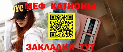 бутират Кингисепп