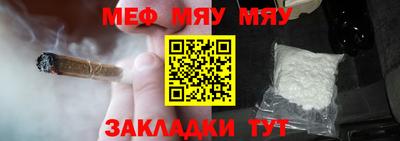 дурь Кимры