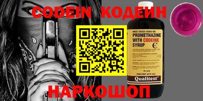 дурь Кимры