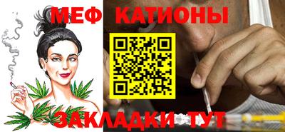 дистиллят марихуана Кинель