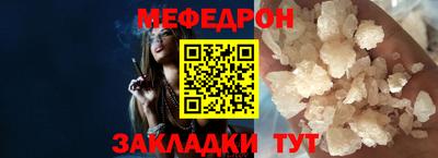 дистиллят марихуана Кинель