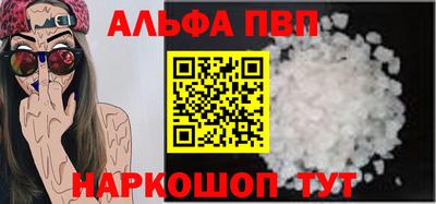 дурь Кимры