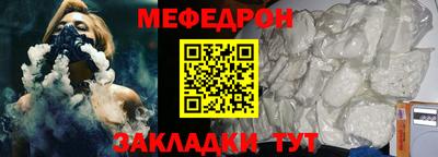 бутират Кингисепп