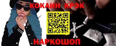 дистиллят марихуана Кинель