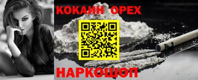 дурь Кимры