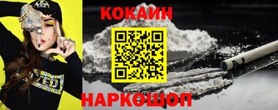 бутират Кингисепп