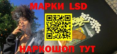 дистиллят марихуана Кинель