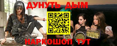 дурь Кимры