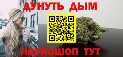 дурь Кимры
