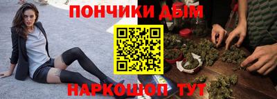дистиллят марихуана Кинель