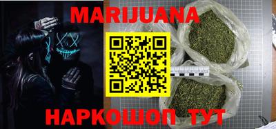 дурь Кимры