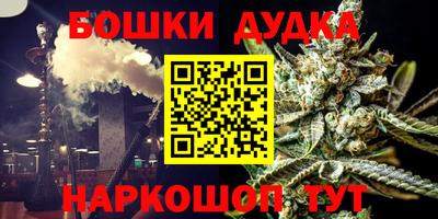 дурь Кимры