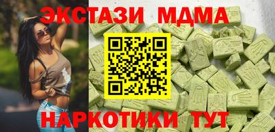 дистиллят марихуана Кинель