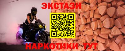 дистиллят марихуана Кинель