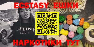 дистиллят марихуана Кинель