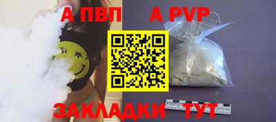 дурь Кимры