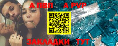 дистиллят марихуана Кинель