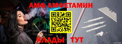 дистиллят марихуана Кинель