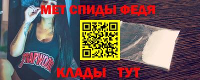 бутират Кингисепп