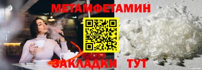 дистиллят марихуана Кинель