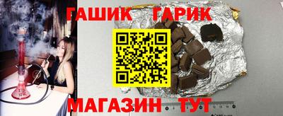 дистиллят марихуана Кинель