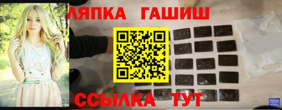 дистиллят марихуана Кинель