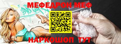 дурь Кимры