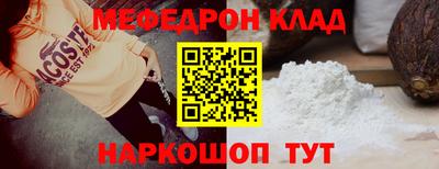 дистиллят марихуана Кинель