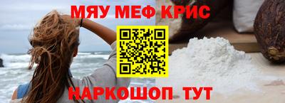 дурь Кимры