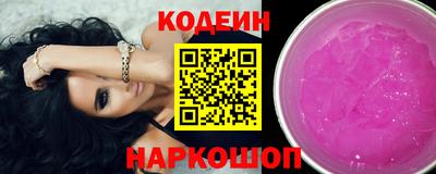 дистиллят марихуана Кинель