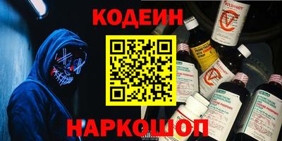 дурь Кимры