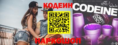 дурь Кимры